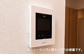 リクワイヤドVI 101 ｜ 茨城県つくば市要（賃貸アパート1LDK・1階・50.14㎡） その14