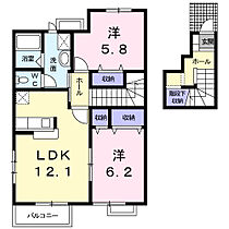 アルカンシェル 205 ｜ 茨城県筑西市岡芹1丁目（賃貸アパート2LDK・2階・65.64㎡） その2