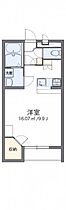 レオパレスラウルス 210 ｜ 千葉県野田市中根151-1（賃貸アパート1K・2階・31.05㎡） その2