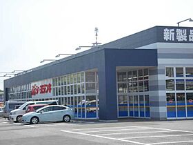 ララルー  ｜ 茨城県つくば市大曽根（賃貸アパート1LDK・2階・44.61㎡） その26