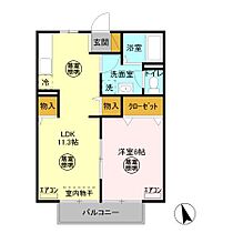 福志荘AB A201 ｜ 茨城県取手市白山1丁目4-28（賃貸アパート1LDK・2階・40.29㎡） その2