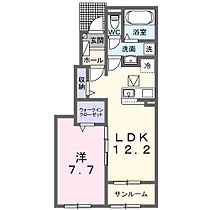 ヴィスタ　ブライト　Ｅ 104 ｜ 茨城県取手市野々井（賃貸アパート1LDK・1階・50.14㎡） その2