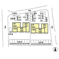 ルピナスヴィラ AB B302 ｜ 茨城県取手市野々井（賃貸アパート1LDK・3階・41.75㎡） その3