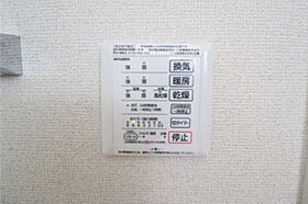 ソレアード 101 ｜ 千葉県野田市光葉町3丁目（賃貸アパート1LDK・1階・41.26㎡） その12