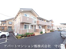 サンライズ・ヒルズC 202 ｜ 茨城県守谷市本町1044-1（賃貸アパート1LDK・2階・46.09㎡） その17