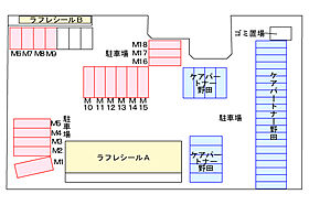 ラフレシールＡ 305 ｜ 千葉県野田市山崎（賃貸マンション2LDK・3階・62.11㎡） その21