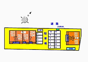 ノーブルアビタシオンＤ 201 ｜ 茨城県取手市谷中（賃貸アパート2LDK・2階・57.26㎡） その12