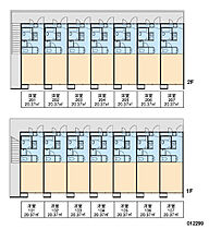 レオパレスシャトルファミリー 206 ｜ 茨城県つくば市筑穂2丁目（賃貸アパート1K・2階・20.37㎡） その17