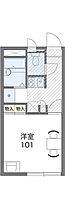 レオパレスブロッサム 204 ｜ 茨城県筑西市下川島（賃貸アパート1K・2階・20.28㎡） その2