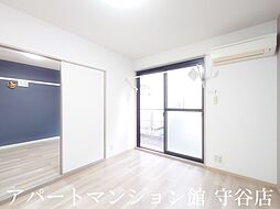 居間