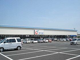 ステラートIII  ｜ 茨城県つくば市篠崎（賃貸アパート1LDK・2階・42.81㎡） その24