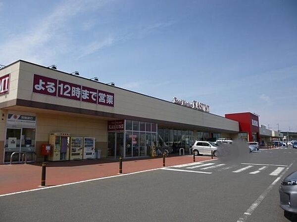 エキスポコンフォートII