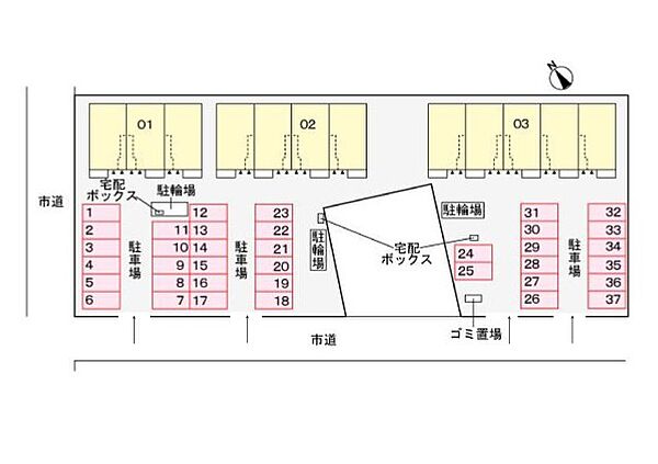 画像21:駐車場