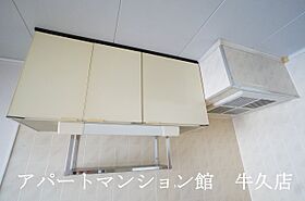 ライトハウスI 102 ｜ 茨城県牛久市神谷6丁目40-2（賃貸アパート1K・2階・26.71㎡） その8