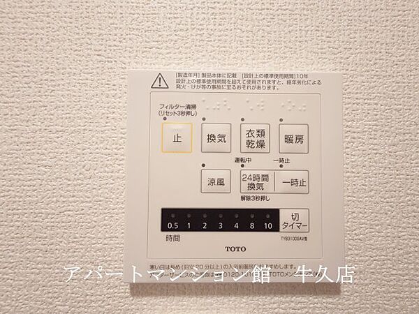 画像23:その他画像