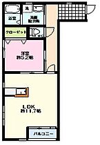 ルーチェ・ビアンカ 103 ｜ 茨城県牛久市ひたち野西1丁目2-13（賃貸アパート1LDK・1階・44.82㎡） その2