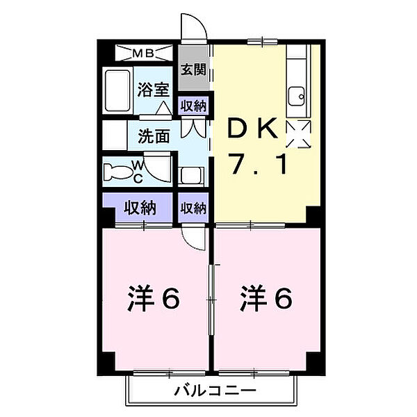 パルネット春日 202｜茨城県つくば市春日3丁目(賃貸アパート2DK・2階・44.00㎡)の写真 その2