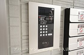 グランセレスタA 102 ｜ 茨城県土浦市桜町1丁目3-3（賃貸アパート1K・1階・30.05㎡） その26