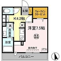 グランセレスタA 206 ｜ 茨城県土浦市桜町1丁目3-3（賃貸アパート1K・2階・30.05㎡） その2