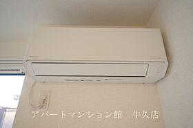 グランセレスタA 207 ｜ 茨城県土浦市桜町1丁目3-3（賃貸アパート1K・2階・34.18㎡） その20