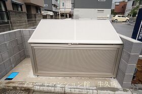 グランセレスタA 207 ｜ 茨城県土浦市桜町1丁目3-3（賃貸アパート1K・2階・34.18㎡） その28