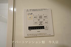 グランセレスタA 306 ｜ 茨城県土浦市桜町1丁目3-3（賃貸アパート1K・3階・30.05㎡） その16