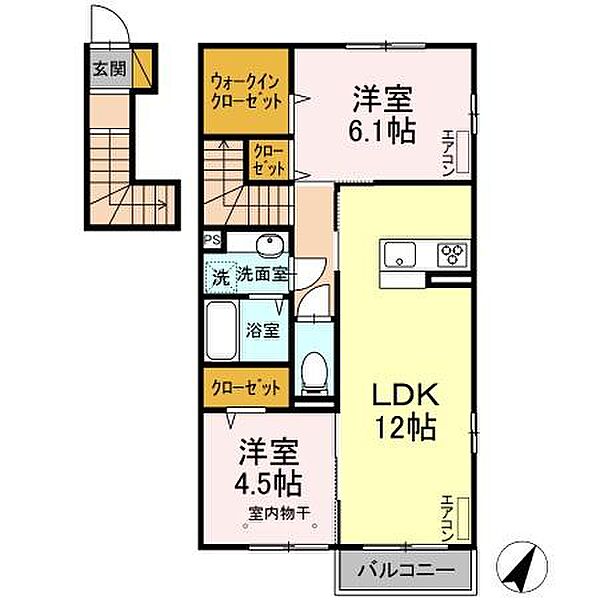 かえで II 201｜茨城県つくば市みどりの東(賃貸アパート2LDK・2階・59.87㎡)の写真 その2