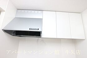 シャント・フルール 202 ｜ 茨城県つくば市花畑2丁目14-7（賃貸アパート1K・2階・27.02㎡） その15