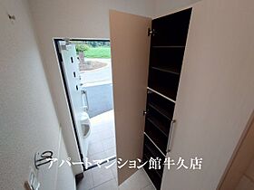 スイレンティ2 102 ｜ 茨城県土浦市おおつ野5丁目12-1（賃貸アパート1LDK・1階・50.05㎡） その8