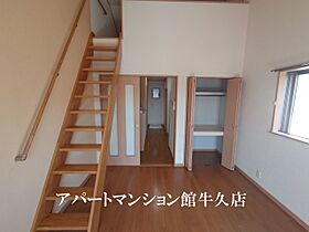 サントロぺB 203 ｜ 茨城県牛久市南1丁目12-14（賃貸アパート1K・2階・26.93㎡） その3