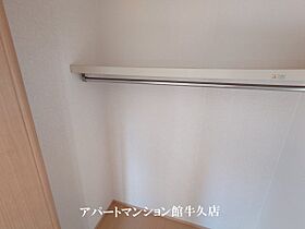 D-Room Saigou 106 ｜ 茨城県つくば市西郷14（賃貸アパート1LDK・1階・35.21㎡） その14