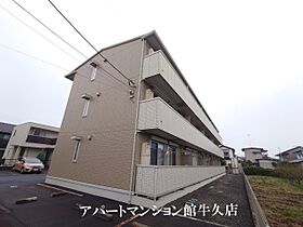 Ｄ-ｒｏｏｍ住吉 105 ｜ 茨城県稲敷郡阿見町住吉2丁目18-12（賃貸アパート1LDK・1階・40.07㎡） その1