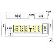 Ｄ-ｒｏｏｍ住吉 105 ｜ 茨城県稲敷郡阿見町住吉2丁目18-12（賃貸アパート1LDK・1階・40.07㎡） その30