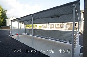 フェイジョアC 208 ｜ 茨城県つくば市要元猿壁104-1（賃貸アパート1LDK・2階・42.23㎡） その29