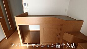 レオパレスHYTII 105 ｜ 茨城県牛久市さくら台1丁目6-4（賃貸アパート1K・1階・23.18㎡） その13