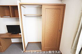 レオパレスケリュスA 202 ｜ 茨城県牛久市猪子町13-1（賃貸アパート1K・2階・28.02㎡） その12