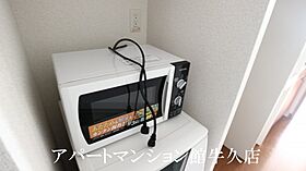 レオパレスソレーユII 104 ｜ 茨城県牛久市栄町1丁目15-3（賃貸マンション1K・1階・23.18㎡） その13