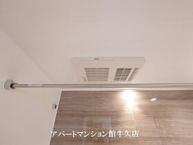 ラ　メゾン　ソレイユ 101 ｜ 茨城県土浦市神立町2585（賃貸アパート1LDK・1階・50.01㎡） その18