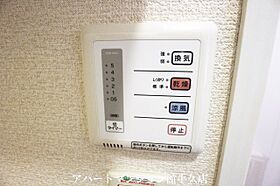 レオパレスケリュスB 207 ｜ 茨城県牛久市猪子町12-2（賃貸アパート1K・2階・31.05㎡） その17