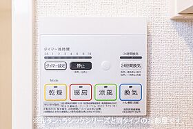 リズ・メゾン 202 ｜ 茨城県かすみがうら市稲吉南3丁目12-10（賃貸アパート1R・2階・40.94㎡） その14