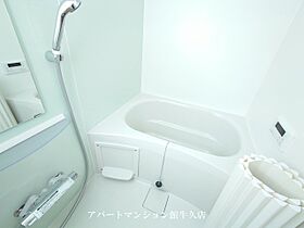 グランシェル 205 ｜ 茨城県つくば市榎戸（賃貸アパート1K・2階・29.75㎡） その11