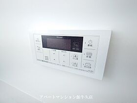 グランシェル 205 ｜ 茨城県つくば市榎戸（賃貸アパート1K・2階・29.75㎡） その12