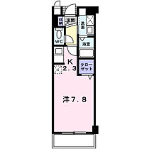 ハーヴェストヒルＡ 103 ｜ 茨城県牛久市ひたち野西2丁目31-8（賃貸マンション1K・1階・27.25㎡） その2