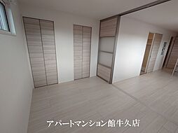 内装