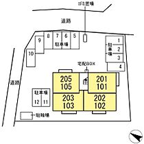 Casa ecran（カーサ エクラン） 105 ｜ 茨城県稲敷郡阿見町大字荒川本郷1999番1（賃貸アパート1LDK・1階・40.26㎡） その3