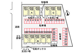 カーサ　ファジアーノＡ 101 ｜ 茨城県つくば市流星台32-9（賃貸アパート1LDK・1階・45.27㎡） その29