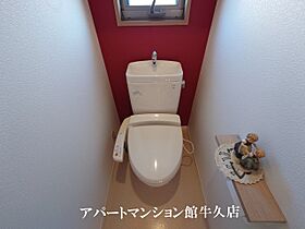 茨城県牛久市牛久町2462-1（賃貸アパート1LDK・2階・40.30㎡） その6