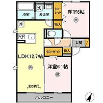 west 201 ｜ 茨城県つくば市松代4丁目5-14（賃貸アパート2LDK・2階・58.81㎡） その2