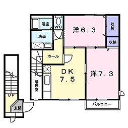 石岡駅 4.4万円