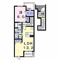 アムール・ボヌール 202 ｜ 茨城県つくば市小野川10番2（賃貸アパート1LDK・2階・51.13㎡） その2